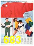 1988 Sears Fall Winter Catalog, Page 683
