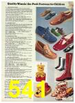 1976 Sears Fall Winter Catalog, Page 541