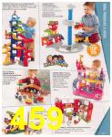 2015 Sears Christmas Book (Canada), Page 459