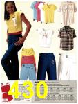 1981 Sears Spring Summer Catalog, Page 430