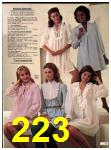 1983 Sears Spring Summer Catalog, Page 223