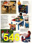 1997 JCPenney Christmas Book, Page 546