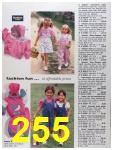 1993 Sears Spring Summer Catalog, Page 255