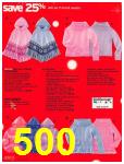 2005 Sears Christmas Book (Canada), Page 500