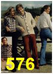 1979 Sears Fall Winter Catalog, Page 576