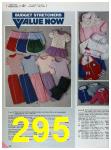 1985 Sears Spring Summer Catalog, Page 295