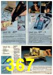 1981 Montgomery Ward Christmas Book, Page 367