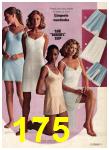 1974 Sears Spring Summer Catalog, Page 175