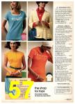 1977 Sears Spring Summer Catalog, Page 57