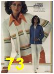 1976 Sears Spring Summer Catalog, Page 73