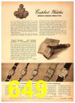 1946 Sears Spring Summer Catalog, Page 649