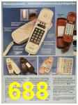 1988 Sears Spring Summer Catalog, Page 688