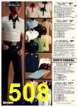 1978 Sears Spring Summer Catalog, Page 508