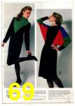 1984 Montgomery Ward Fall Winter Catalog, Page 69