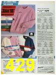 1986 Sears Spring Summer Catalog, Page 429