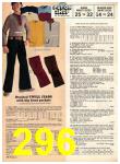 1973 Sears Fall Winter Catalog, Page 296