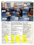 1983 Sears Fall Winter Catalog, Page 1365