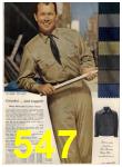 1960 Sears Spring Summer Catalog, Page 547