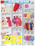 1986 Sears Spring Summer Catalog, Page 285