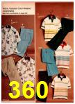 1980 JCPenney Spring Summer Catalog, Page 360