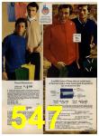 1972 Sears Fall Winter Catalog, Page 547