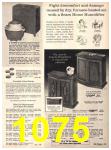 1971 Sears Fall Winter Catalog, Page 1075