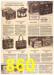 1960 Sears Fall Winter Catalog, Page 860
