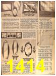 1964 Sears Spring Summer Catalog, Page 1414