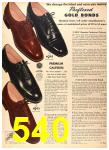 1956 Sears Fall Winter Catalog, Page 540