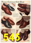 1956 Sears Fall Winter Catalog, Page 545