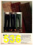 1979 JCPenney Fall Winter Catalog, Page 536
