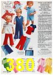 1972 Sears Spring Summer Catalog, Page 380