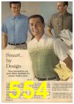 1961 Sears Spring Summer Catalog, Page 554