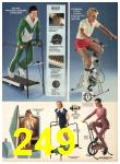 1978 Sears Spring Summer Catalog, Page 249