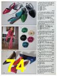 1993 Sears Spring Summer Catalog, Page 74