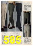 1965 Sears Spring Summer Catalog, Page 585