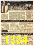 1940 Sears Fall Winter Catalog, Page 1334