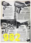 1966 Sears Spring Summer Catalog, Page 982