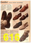 1964 Sears Spring Summer Catalog, Page 616