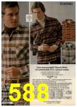 1980 Sears Fall Winter Catalog, Page 588