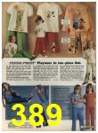1976 Sears Spring Summer Catalog, Page 389