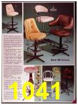 1986 Sears Spring Summer Catalog, Page 1041