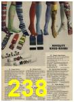 1976 Sears Spring Summer Catalog, Page 238