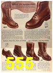 1956 Sears Fall Winter Catalog, Page 555