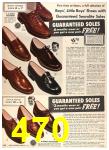 1955 Sears Fall Winter Catalog, Page 470