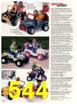 1996 JCPenney Christmas Book, Page 544