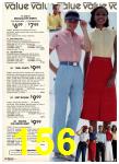 1980 Sears Spring Summer Catalog, Page 156