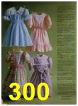 1984 Sears Spring Summer Catalog, Page 300