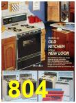 1986 Sears Spring Summer Catalog, Page 804