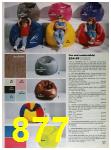 1991 Sears Spring Summer Catalog, Page 877